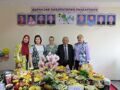 Пусть ваши ценности будут вечными!